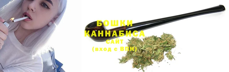 Марихуана White Widow  купить закладку  Пенза 